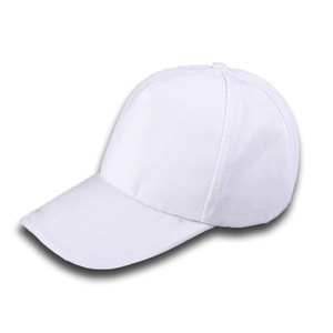 Visières en coton Publicité Logo personnalisé Chapeau de travail Chapeau de baseball <span class=keywords><strong>d</strong></span>'<span class=keywords><strong>été</strong></span> pour femmes Visière <span class=keywords><strong>d</strong></span>écontractée Chapeau de baseball de sport pour hommes Chapeau de soleil - Product Image 5