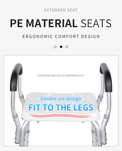 Chaise de bain réglable en aluminium léger et durable BQ403E <span class=keywords><strong>avec</strong></span> accoudoir <span class=keywords><strong>pour</strong></span> <span class=keywords><strong>personnes</strong></span> <span class=keywords><strong>âgées</strong></span> - Product Image 4