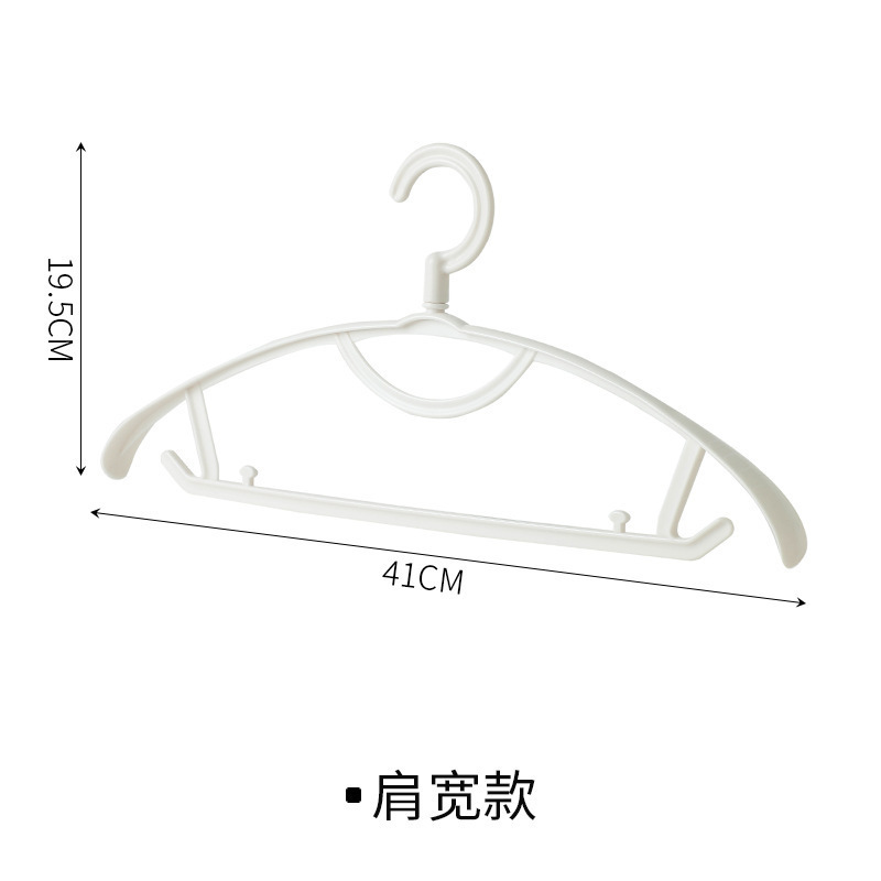 White shoulder-width style [1 piece]