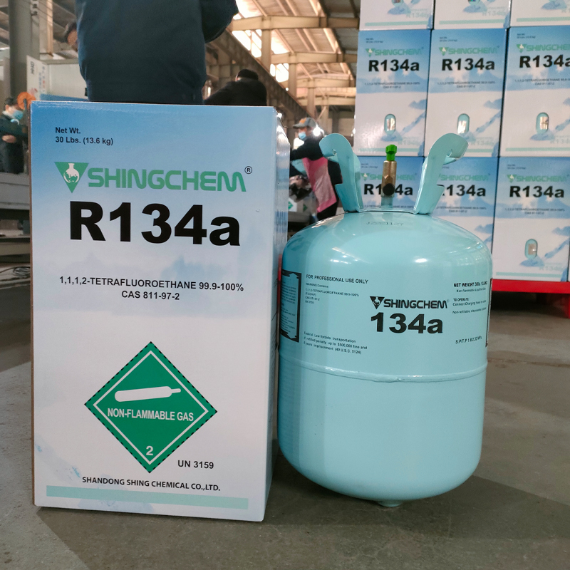 хладон 134а R 134a HFC 134a 13.6 с чистотой 99.9%