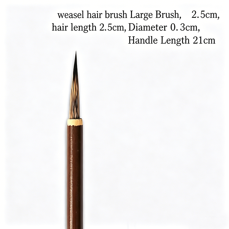 2.5cm