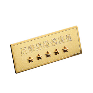 Placa de Identificación Personalizada de Acero Inoxidable, Estilo Moderno, con Imán, Grabado, Venta al Por Mayor, Tipo Pin - Product Image 4