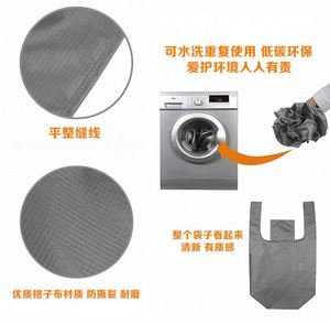 Large Capacity Reusable Storage Bag <b>Folding</b> Shopping Bag With Storage Hook Mini for Men Women Shopping Organization - Product Image 6