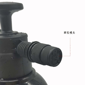 Pulvérisateur à pression résistant aux acides et aux alcalis, 2L, pour l'arrosage des fleurs, agent de nettoyage pour lavage de voiture, détaillage Black Pearl With - Product Image 1