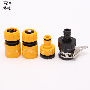 <b>Abs</b> Water Pipe Fittings 1/2 In Quick Couplings 4 Piece Set For Irrigation And Sealing - Product Image 1