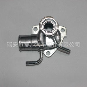 Cubierta de Termostato Sq-Dubang 16331-54111 para Toyota Hiace, Pieza de Repuesto para Suministro de Agua del Vehículo - Product Image 3