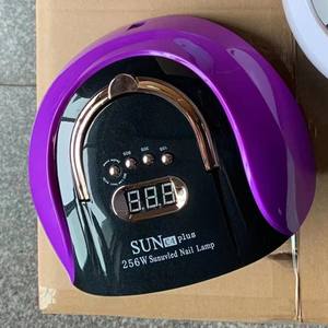 Nouvelle Arrivée Lampe UV Professionnelle pour Salon de Manucure Sunc4plus 57 LED 256W, Séchoir Nouveau Style pour Vernis à Ongles, Colle UV et Colle LED - Product Image 5
