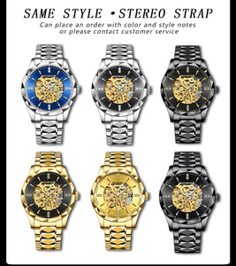 BINBOND Montre-Bracelet Mécanique Automatique pour Homme d'Affaires, Cadran Squelette, Étanche avec Fonction Lumineuse, Bracelet en Acier Inoxydable - Product Image 2