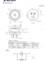 Diode laser verte multi-transversale 525nm 2.3w NDG7P75, prix d'usine, boîtier TO9