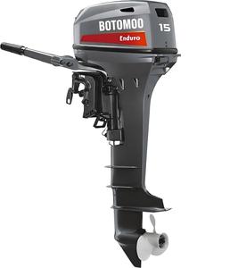 Offre Spéciale <span class=keywords><strong>Moteur</strong></span> Hors-Bord Botomoo 5 CV 4 Temps Portable à Essence avec Lanceur Manuel pour Bateau de Pêche Gonflable - Product Image 2
