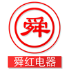 Foshan Shunhong Electric Co., Ltd. logo