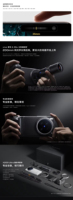 Smartphone Vivo X200 Ultra 5G LTE Original, Octa Core, Pantalla 2K LTPO AMOLED, Snapdragon 8 Elite, Cámara Periscópica Zeiss de 50MP Cuádruple, Español