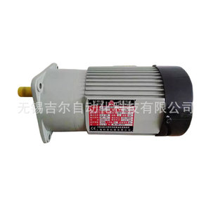 มอเตอร์เบรก LIMING รุ่น LK-SV10A-10-02 กำลังไฟ 1100 วัตต์ พร้อมตัวลดความเร็ว สำหรับใช้งานในอุตสาหกรรม - Product Image 3