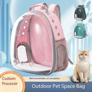 Mochila Transparente para Mascotas Tipo Cápsula, Personalizada por Fábrica OEM/ODM, Transportadora de Gatos de Doble Hombro, Portátil para Exteriores - Product Image 1