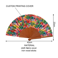 Éventails promotionnels japonais Abanicos De Mano en gros, éventails du Nouvel An pour les fêtes, souvenirs, éventails personnels avec logo