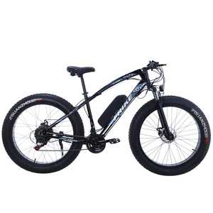 Vélo de montagne électrique de 26 pouces, vélo à neige à assistance électrique, roue intégrée, vitesse variable, vélo de plage - Product Image 4