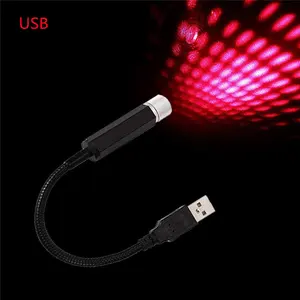 מיני אדום צבעים LED USB רכב גג פנים אוניברסלי לייזר מנורת מקרן שמי זרועי הכוכבים אור