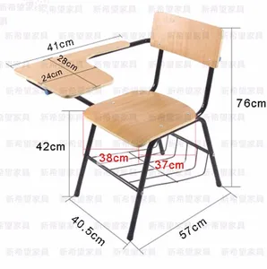 タブレットアーム付きの学校の曲がった木製の椅子