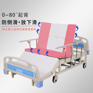 Cama de enfermería de longitud completa Kangluo L-22 con función de giro manual para pacientes paralizados, uso médico doméstico - Product Image 1