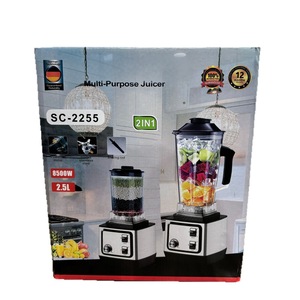 เครื่องปั่นพร้อมเครื่องบด 2.5 ลิตร เครื่องเตรียมอาหารไฟฟ้า ประสิทธิภาพสูง ปลอดสาร BPA ฟังก์ชั่นหลากหลาย ปั่น บด สับ - Product Image 4
