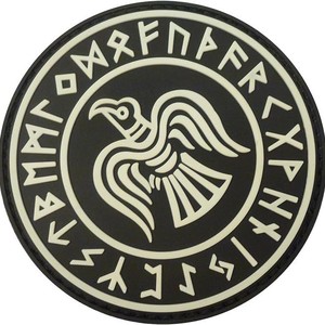 Étiquette de logo 3d en caoutchouc <span class=keywords><strong>Patch</strong></span> en caoutchouc gravé en relief en PVC pour patchs en PVC des Forces armées - Product Image 2