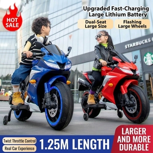 Moto Elettrica per Bambini a <span class=keywords><strong>Prezzo</strong></span> Conveniente con Luci LED, Ruote in Plastica, Giocattolo Cavalcabile con Telecomando e Funzione MP3 - Product Image 1