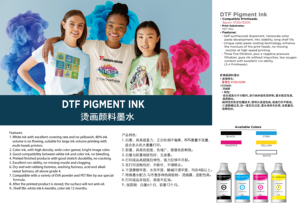 <span class=keywords><strong>Trendvision</strong></span> pour imprimante numérique Ep 8550 - Encre pigmentée à base d'eau de haute qualité - Product Image 3