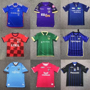 Maillots <span class=keywords><strong>de</strong></span> la K-League 25e et 26e éditions pour les équipes japonaises, notamment Shimizu Hokkaido Consadole Tosu - 100% polyester rayé unisexe - Product Image 2