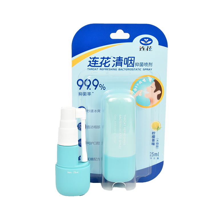 Yiling Lianhua Throat Clean Oral Spray Breath Freshener Sugar-free Soothes Throat Dry Itchy Cough