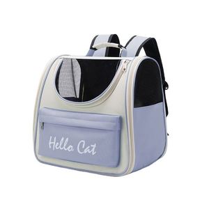 Free sample Large Capacity Mesh Window Breathable Multi-functional <b>Pet</b> <b>Carrier</b> <b>Backpack</b> for <b>Pet</b> Travelling - Product Image 1