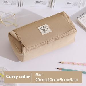 Trousse à crayons créative à double couche grande capacité, mignonne, à rabat, pour étudiants, rangement de papeterie, <span class=keywords><strong>Sentance</strong></span> 21.5x11x5cm - Product Image 6