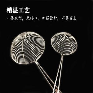 Stainless Steel Strainer Pearl Strainer Hot Pot Strainer Household Kitchen Strainer With Filter Thread Durable - Product Image 1