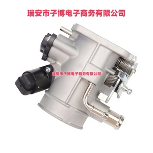 Cuerpo de aceleración Chevrolet Sail 45mm V21-E45 para reemplazo/reparación 2001-2010 - Product Image 3