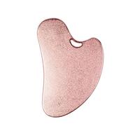 Grattoir en métal argenté et doré HZ, planche de massage Gua Sha, logo personnalisé, outil de massage facial, acier inoxydable Gua Sha