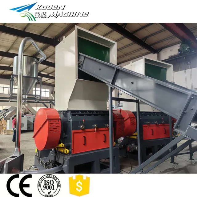 Plastic Crushing Machine Bottle Crusher Plastic Film Crusher Pp Pe Product Crushing Machine