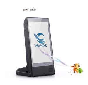 8 inch LCD màn hình cảm ứng bàn Top đứng menu kỹ thuật số thứ tự cuộc gọi quảng cáo <span class=keywords><strong>Player</strong></span> signage hiển thị cho nhà hàng quán cà phê - Product Image 4