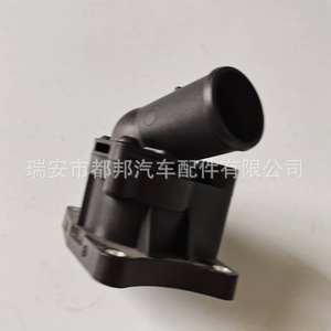 Conjunto de Termostato Sq-Dubang 1306050-26L para Suministro de Agua del Vehículo Faw Mazda Besturn B30 - Product Image 2