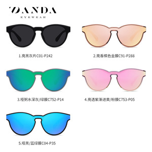 Gafas de Sol Danda TR7545 Polarizadas UV400 Negras Unisex Ligeras para Conducir y Deportes al Aire Libre - Product Image 4