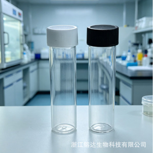Botellas de Cultivo de Laboratorio de Plástico PC Estériles Angentech 590005, Alta Transmitancia de Luz para Cultivo Bacteriano - Product Image 1