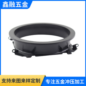 Pièce métallique estampée sur mesure Xinrong pour scooter, traitement par emboutissage profond, épaisseur 0,5-20 mm - Product Image 5