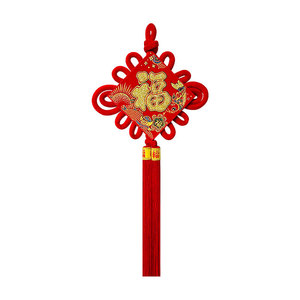 Colgante con nudo chino y característica de Fu, decoración con borlas rojas para sala de estar, entrada, decoración de Año Nuevo, adorno de regalo - Product Image 5