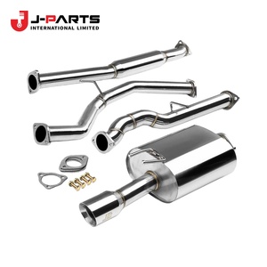 ท่อประกอบ-ท่อไอเสีย, ตรงกลาง1999-04-01 ~ 2000-07-01; ; + +; , สำหรับนิสสัน นาฟ - Product Image 1