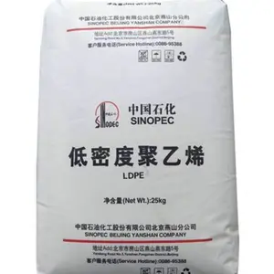 Granule de LDPE de polyéthylène de LDPE 1C7A de Sinopec YanShan pour l'emballage pharmaceutique de Bopp