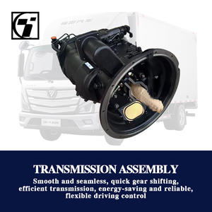 H4171010168A0 Getriebebaugruppe 9JSD220TA für Foton LKW-Teile AUAMN AUMARK NEU Originalteile mit CE-Kennzeichnung - Product Image 2