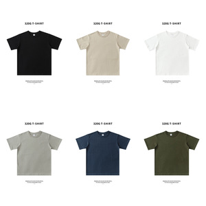 Camiseta de manga corta de algodón japonés pesado de 320 g para hombre, color <span class=keywords><strong>tierra</strong></span>, cuello redondo de tres puntas, holgada, para verano - Product Image 1
