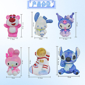 ชุดอุปกรณ์งานฝีมือ DIY รูปการ์ตูนติดเพชร รูปแมวน่ารัก กระปุกออมสินพลาสติก ของเล่นฝึกสมอง ของขวัญสำหรับเด็กผู้หญิง - Product Image 5