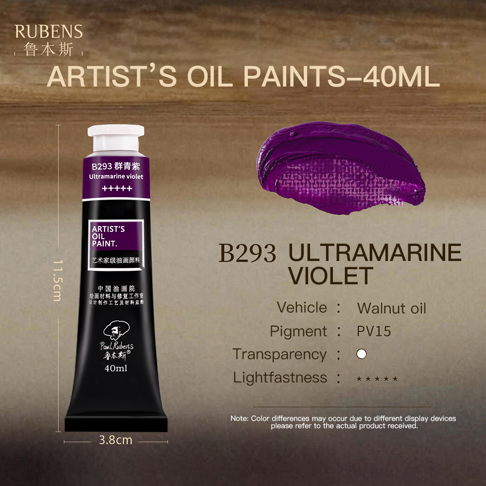 B293ULTRAMARINEVIOLET