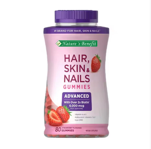 Compléments alimentaires pour cheveux, peau et ongles à la biotine 2500 mcg en marque propre pour adultes, suppléments de vitamine C, cheveux magnifiques, peau éclatante, ongles sains - Product Image 1