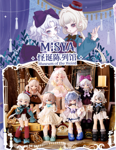 Lot de 12 boîtes en gros MISYA Museum of the Weird Series Blind Box Badge BJD pour jouets, cadeaux, figurines pour enfants, boîte mystère, objets de collection mignons - Product Image 3