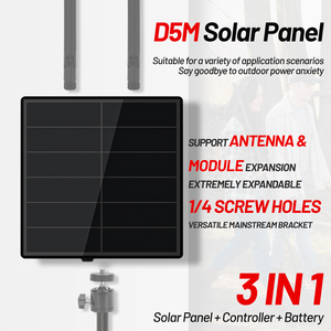 12V Zonnepaneellader Met Batterij Mppt Ingebouwde Batterij Dc5521 Outdoor Waterdichte Zonne-Energie-Ups Voor Iot-Apparaat - Product Image 3